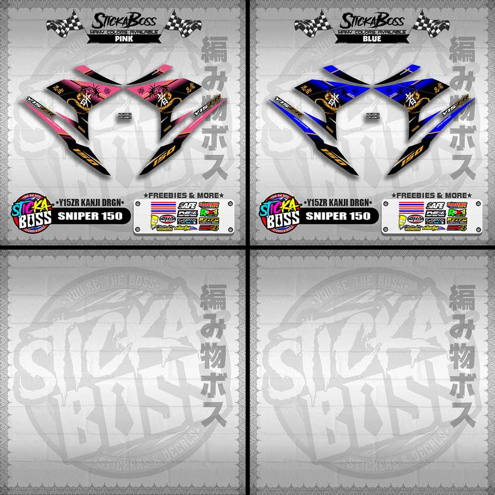 SNIPER 150 DECALS ( Y15ZR KANJI DRGN )【WITH FREEBIES】