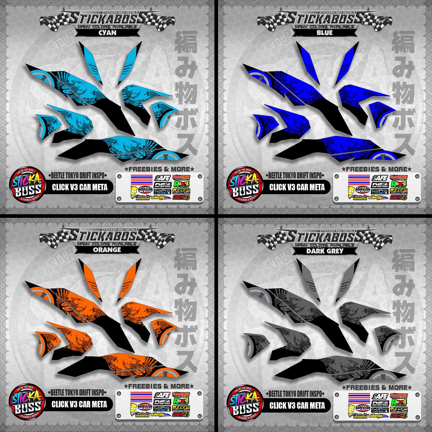 CLICK V3 CAR META DECALS ( BEETLE TOKYO DRIFT INSPO )【WITH FREEBIES】