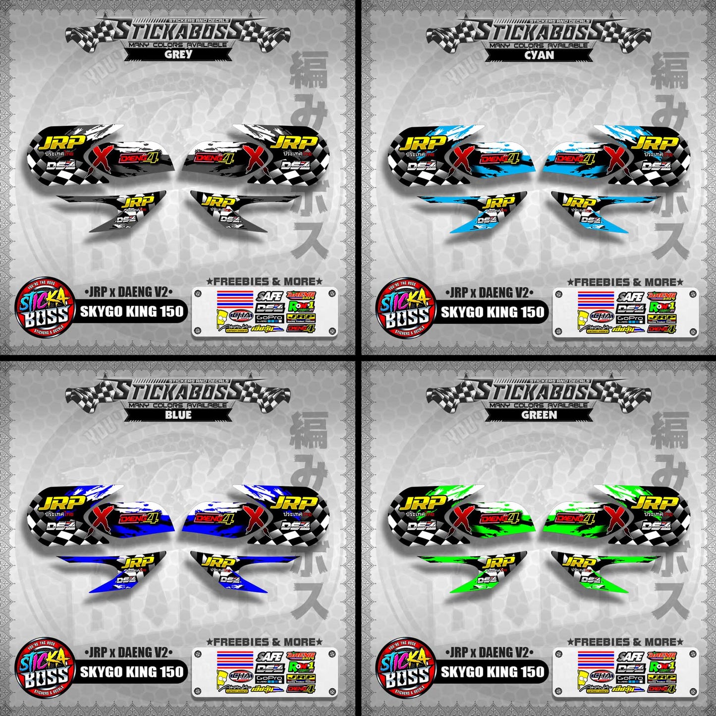 SKYGO KING 150 DECALS ( JRP x DAENG V2 )【WITH FREEBIES】