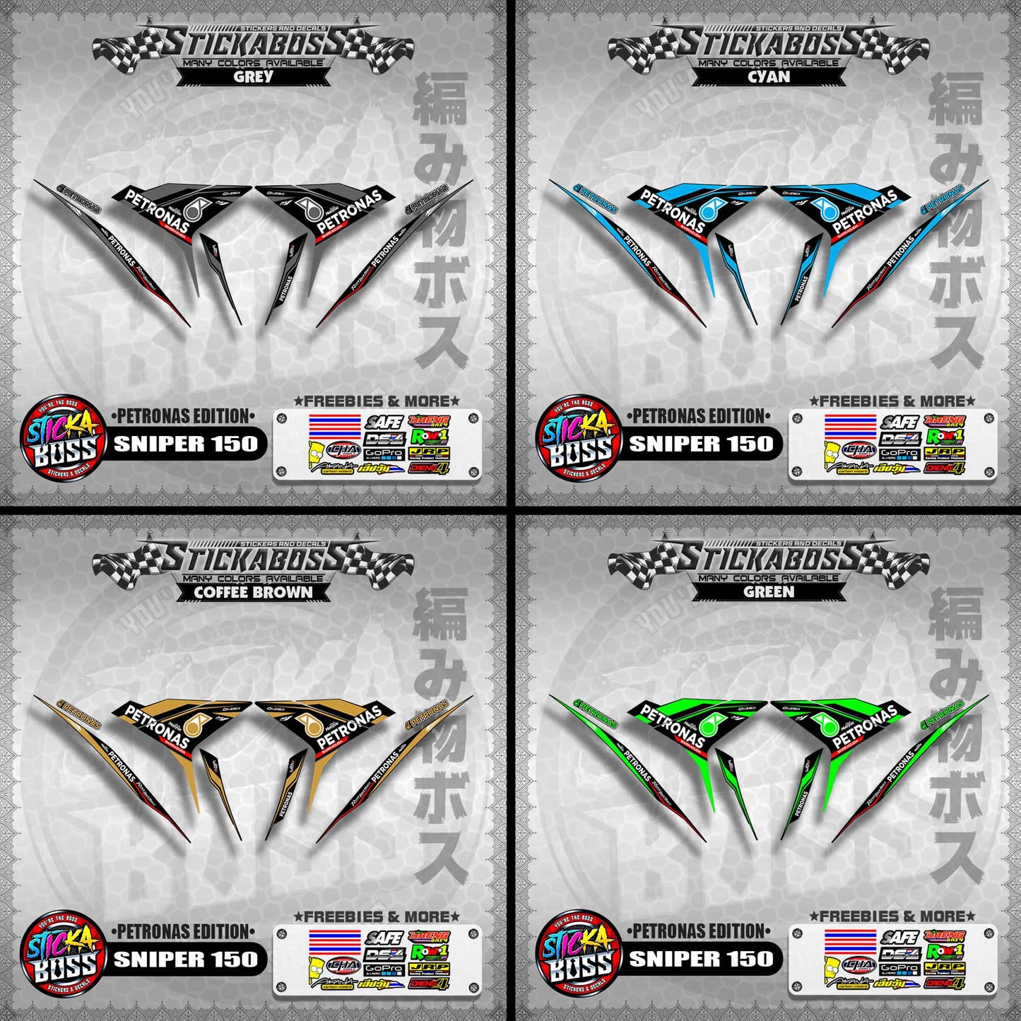 SNIPER 150 Decals ( Petronas Edition ) MX King, Exciter 150