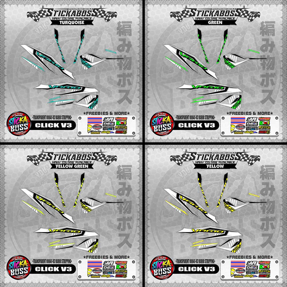 【PREMIUM UV PRINT】TRANSPARENT CLICK 125 V3 DECALS ( 00041-V3 VARIO STRIPPING )【WITH FREEBIES】