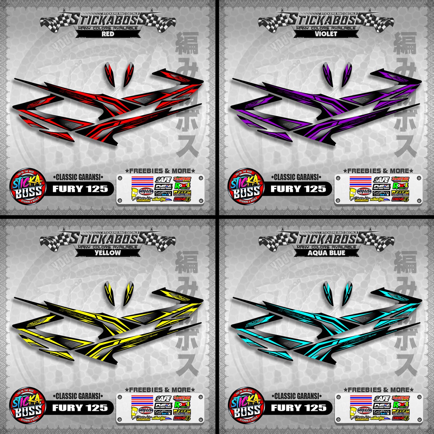 FURY 125 STICKER DECALS ( CLASSIC GARANSI )【WITH FREEBIES】