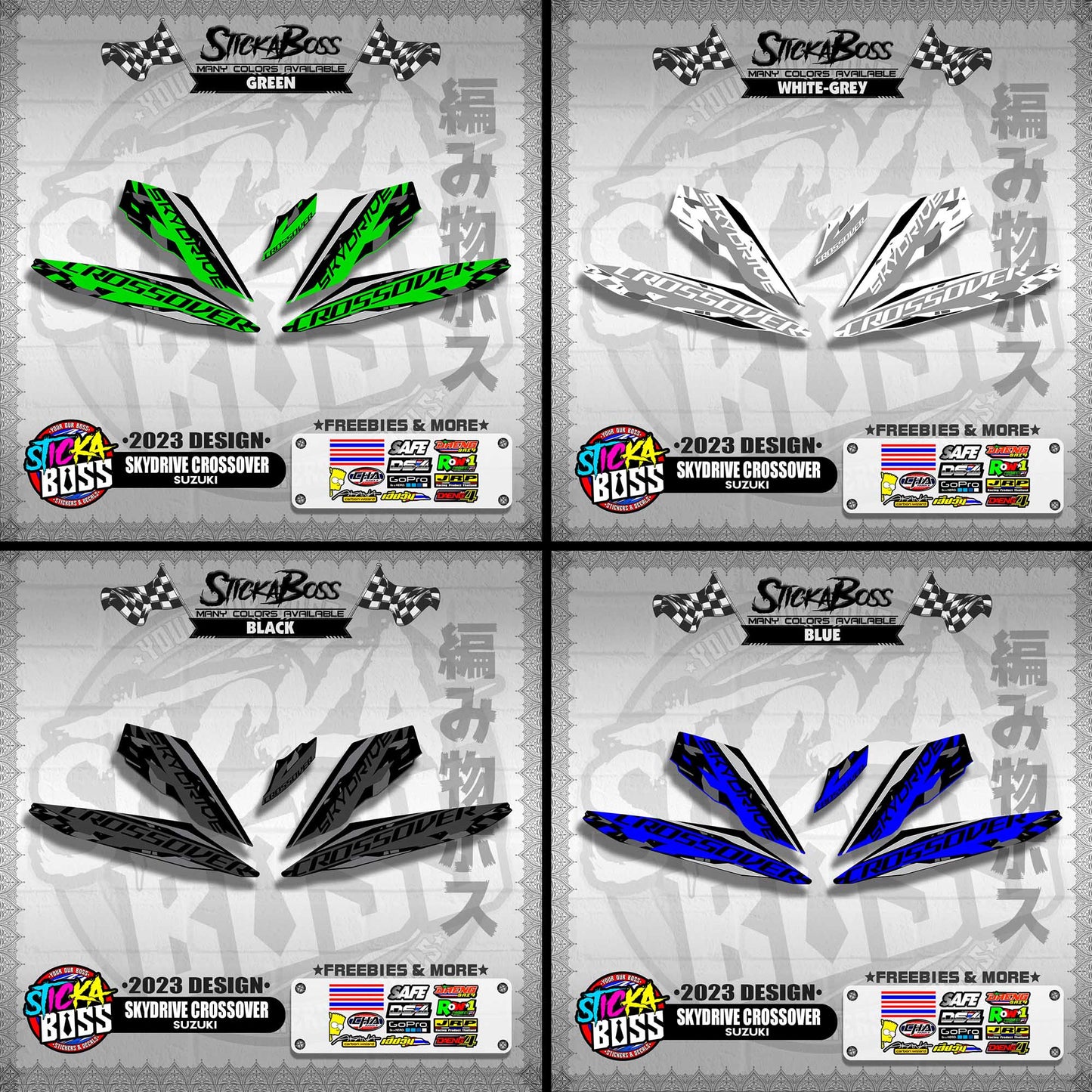 SKYDRIVE CROSSOVER STOCK DECALS ( 2023 DESIGN ) 【WITH FREEBIES】
