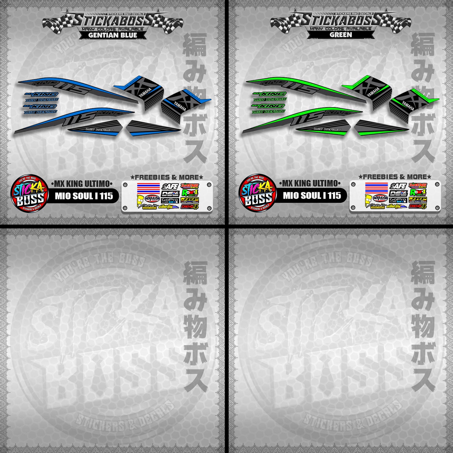 MIO SOUL I 115 STICKER DECALS ( MX KING ULTIMO )【WITH FREEBIES】