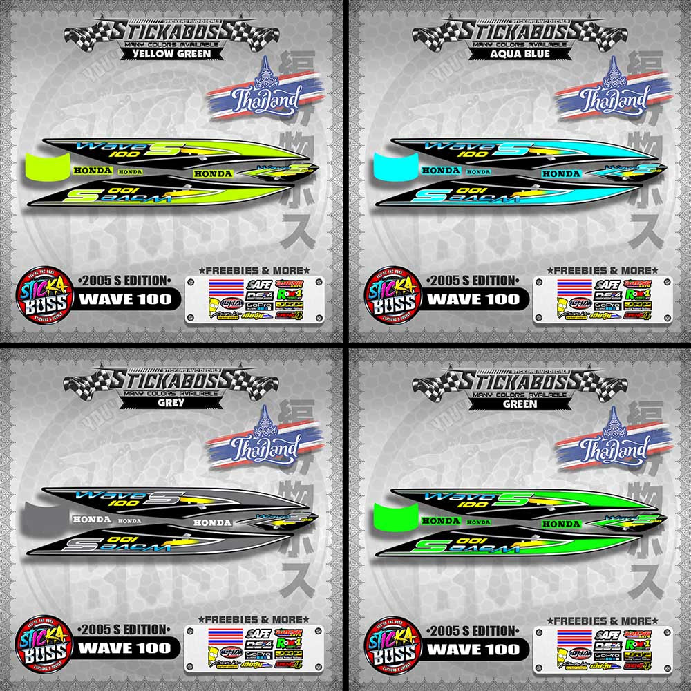 WAVE 100 THAILAND DECALS ( 2005 S EDITION )【WITH FREEBIES】