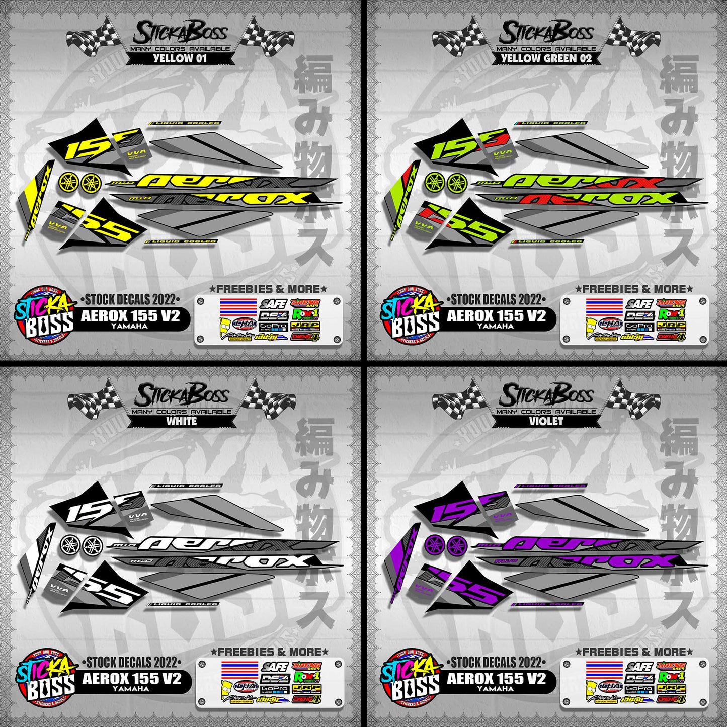 AEROX 155 V2 ( STOCK DECALS 2022 )【WITH FREEBIES】