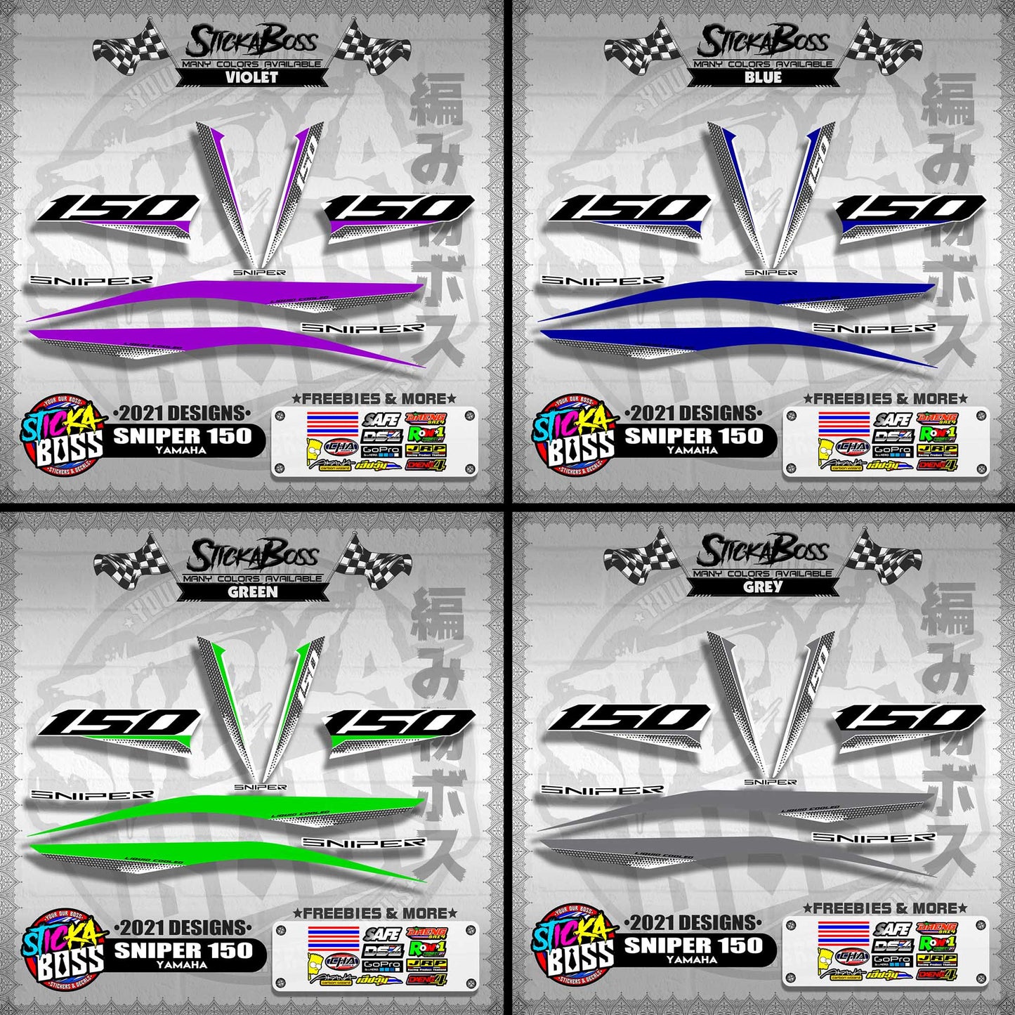 SNIPER 150 DECALS ( 2021 DESIGNS )【WITH FREEBIES】