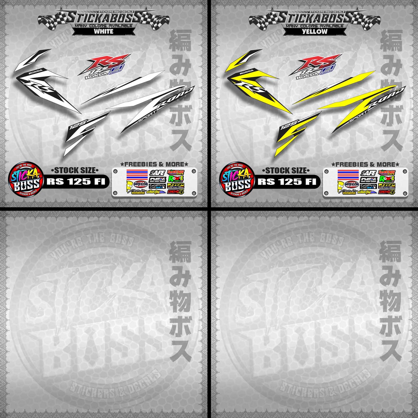RS 125 FI Stock Decals (STOCK SIZE)【PREMIUM GLOSSY LAMINATED】