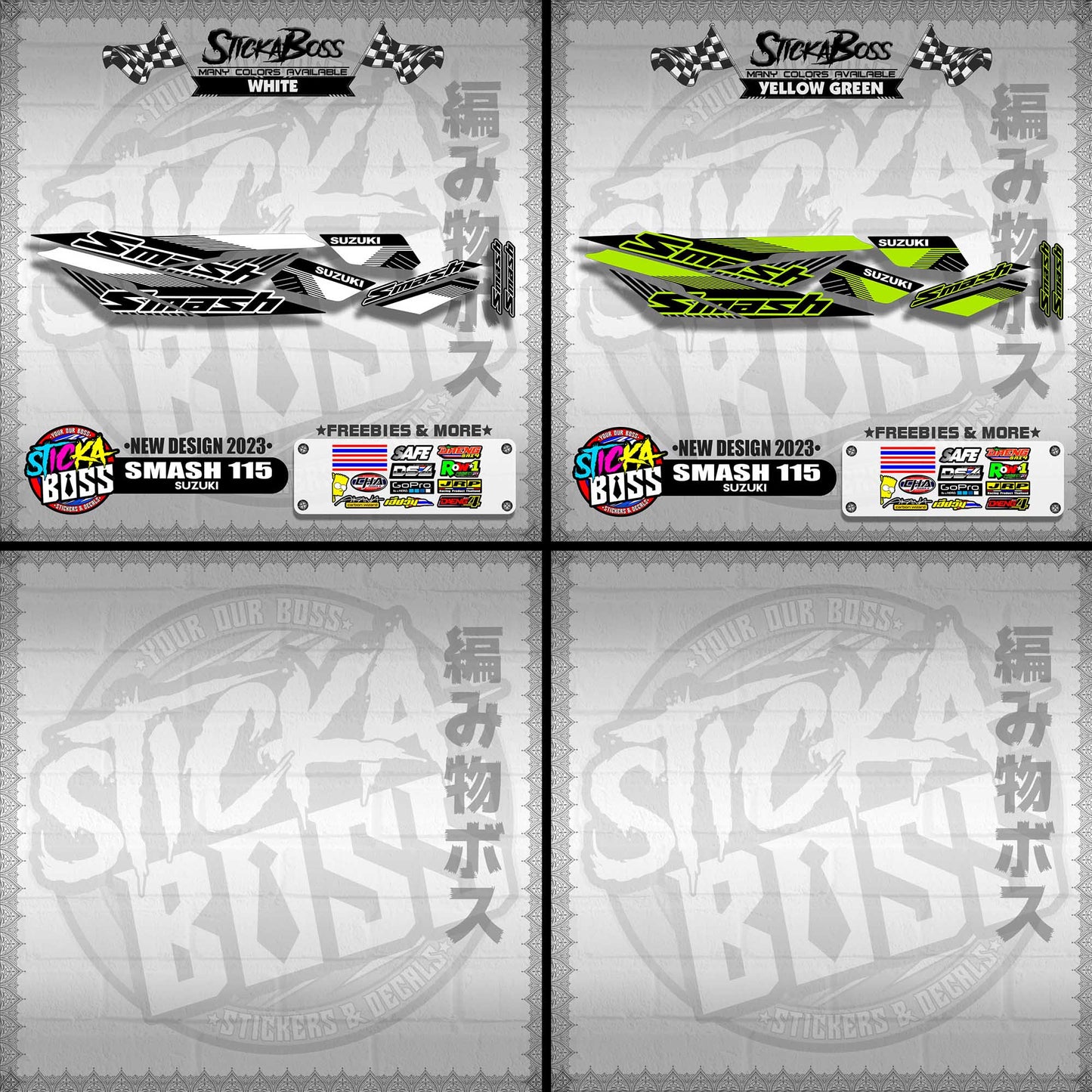 SMASH 115 STOCK DECALS ( NEW DESIGN 2023 )【WITH FREEBIES】
