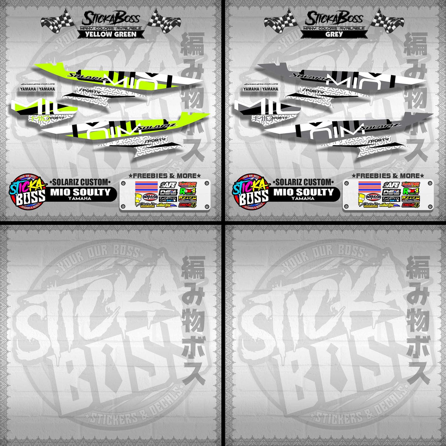 MIO SOULTY DECALS ( SOLARIZ CUSTOM )【WITH FREEBIES】