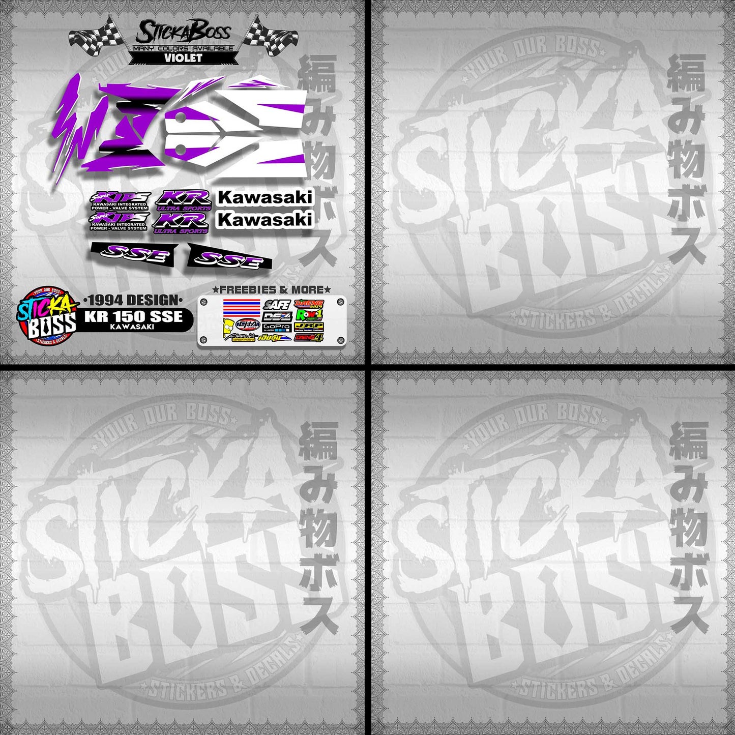 KR 150 SSE STOCK DECALS ( 1994 DESIGN )【WITH FREEBIES】