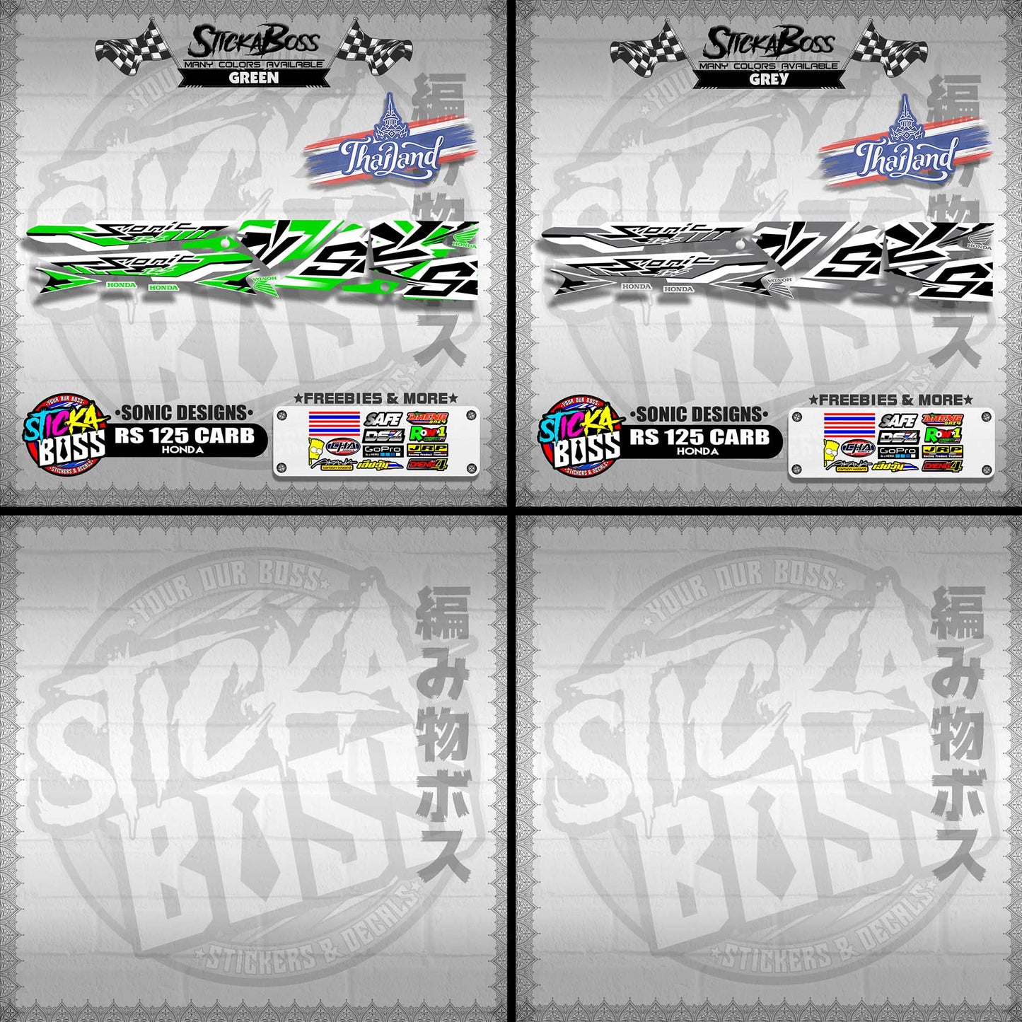 RS 125 CARB THAI DECALS ( SONIC DESIGNS )【WITH FREEBIES】