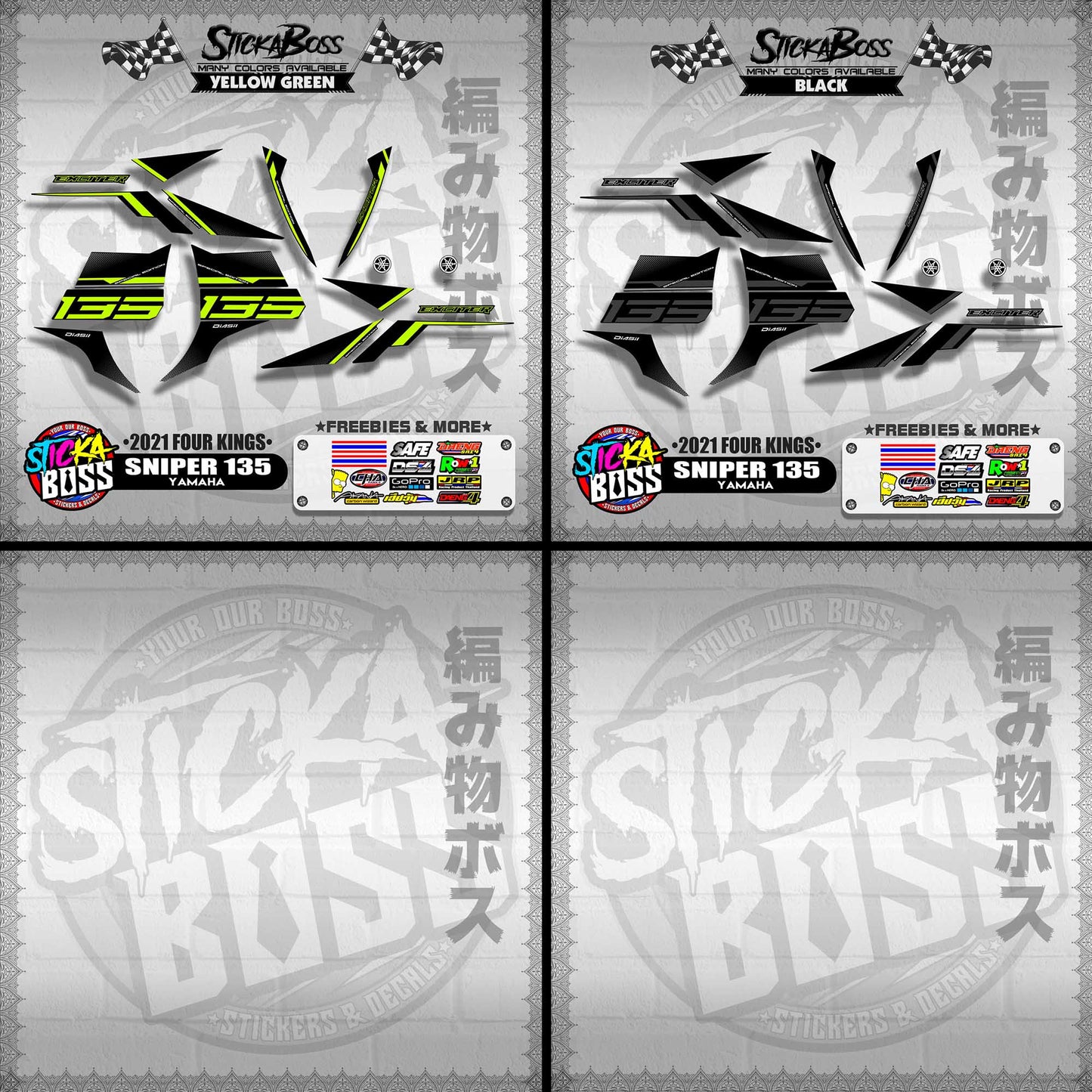 SNIPER 135 DECALS ( 2021 FOUR KINGS )【WITH FREEBIES】