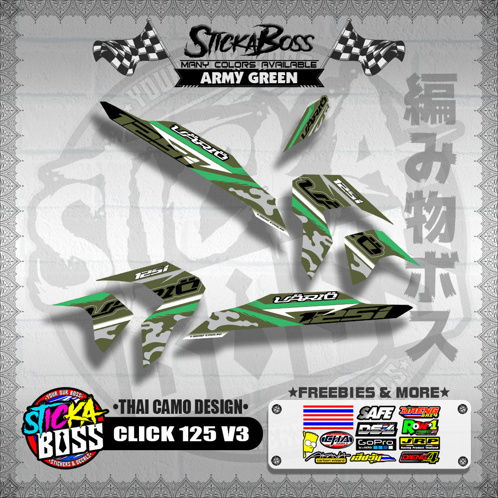 CLICK 125i V3 DECALS ( THAI CAMO DESIGN )【WITH FREEBIES】