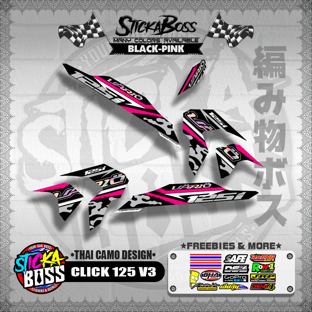 CLICK 125i V3 DECALS ( THAI CAMO DESIGN )【WITH FREEBIES】
