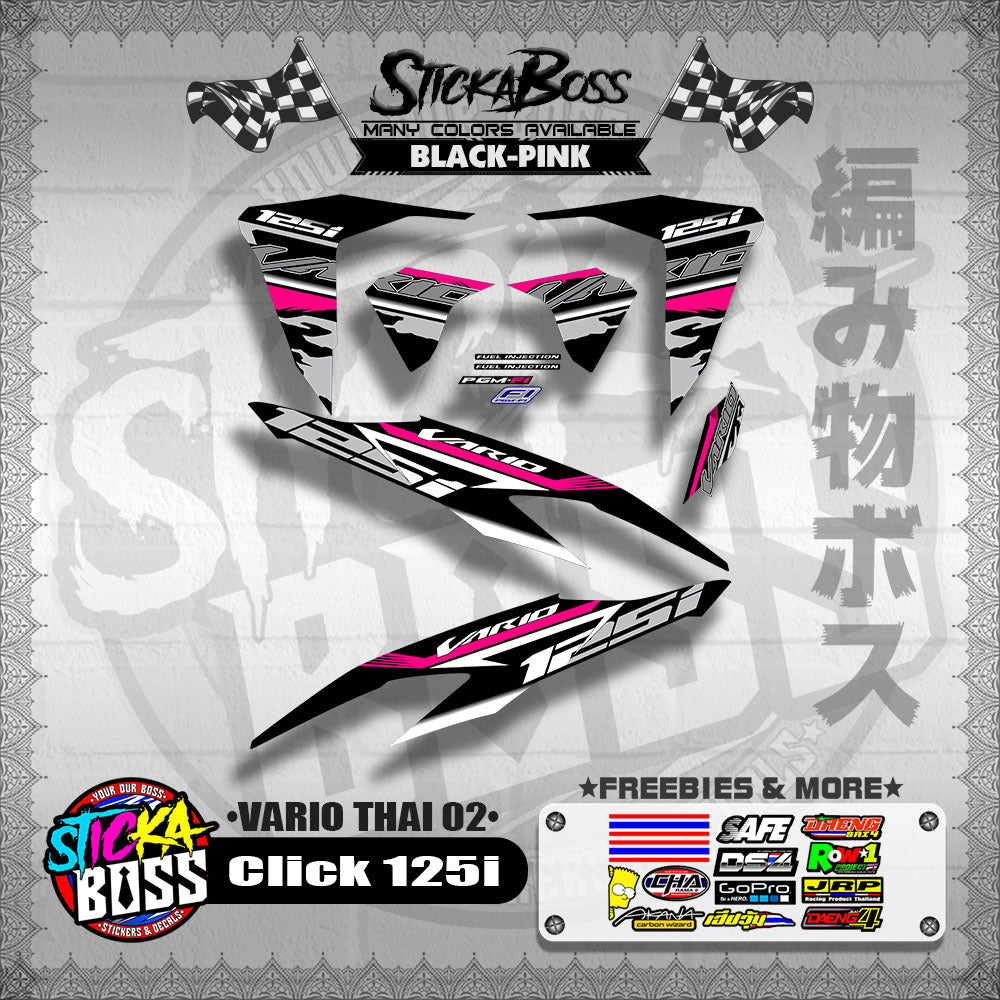 CLICK 125i V2 DECALS ( VARIO THAI 02 )【WITH FREEBIES】