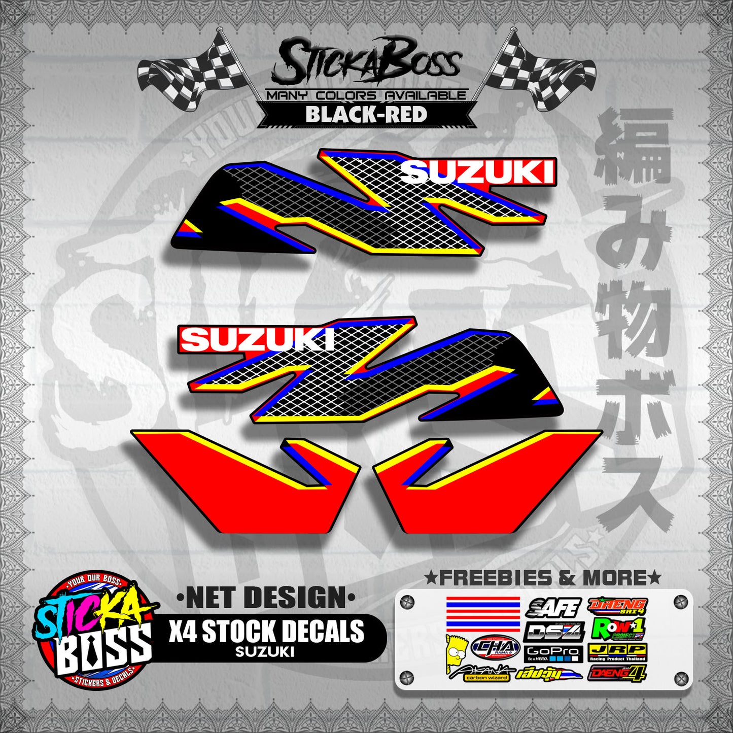 X4 STOCK DECALS ( NET DESIGN )【WITH FREEBIES】