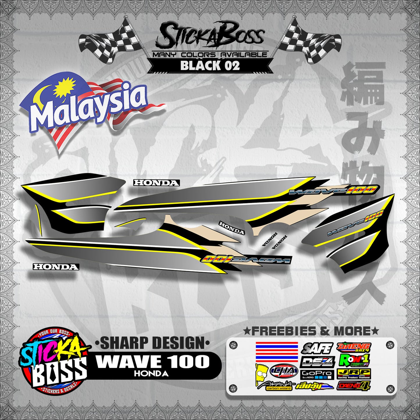 HONDA WAVE 100 MALAYSIAN DECALS ( SHARP DESIGN )【WITH FREEBIES】