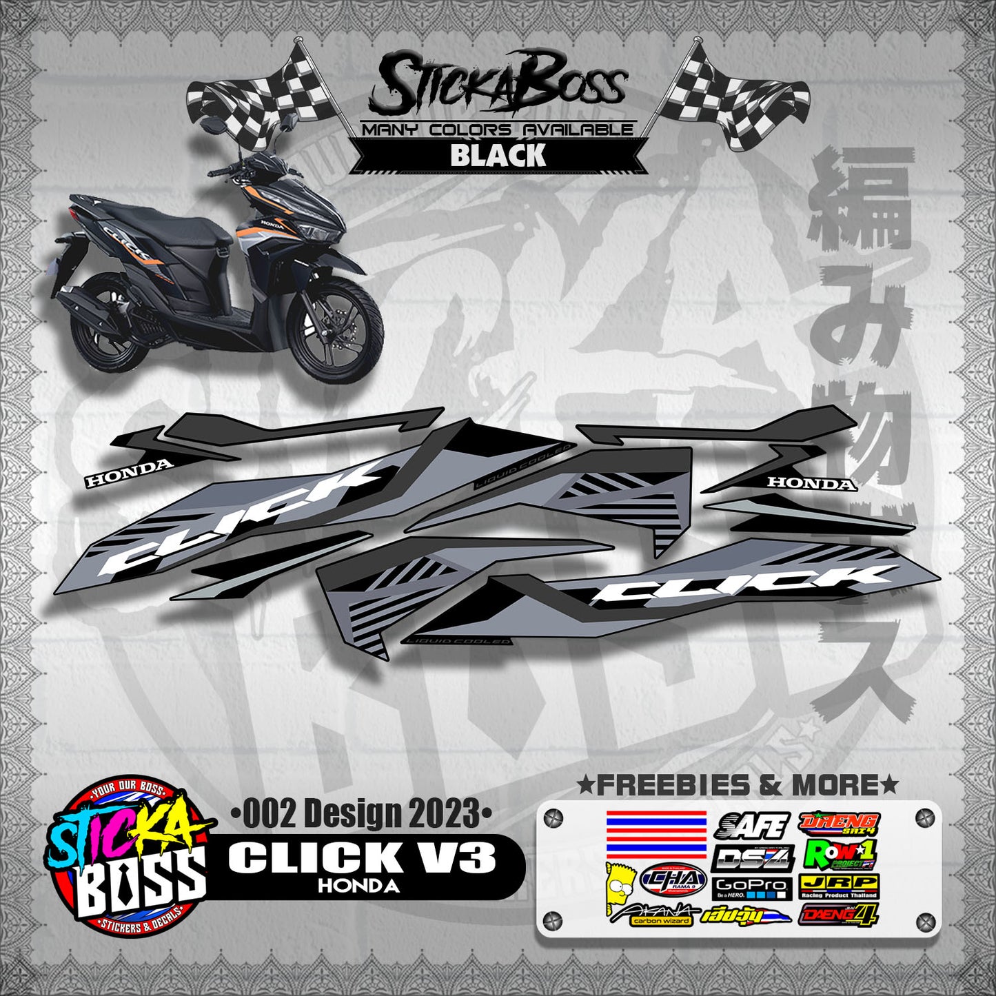 CLICK 125 / 150 V3 DECALS ( 002 DESIGN 2023 )【WITH FREEBIES】