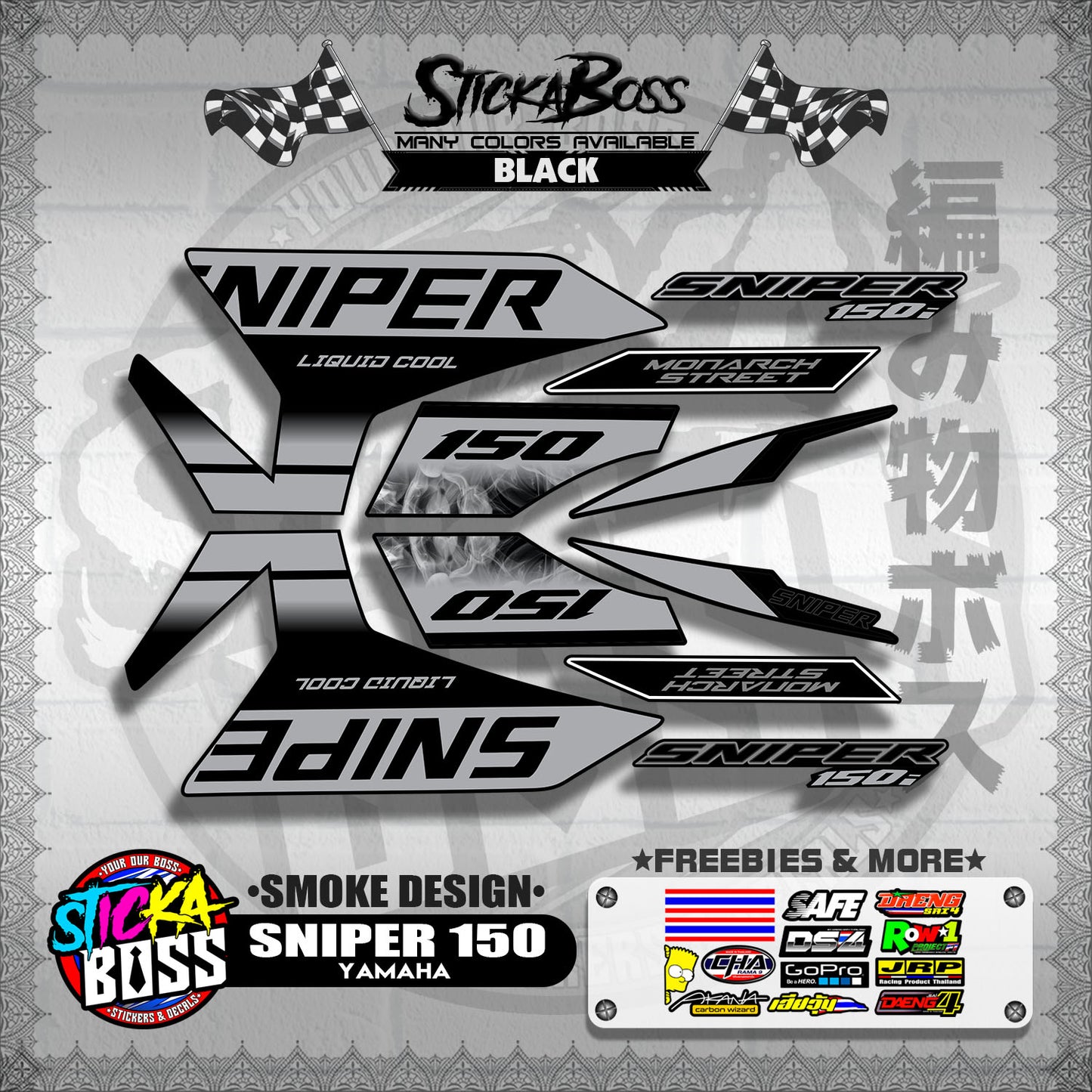 SNIPER 150 DECALS ( SMOKE DESIGN )【WITH FREEBIES】