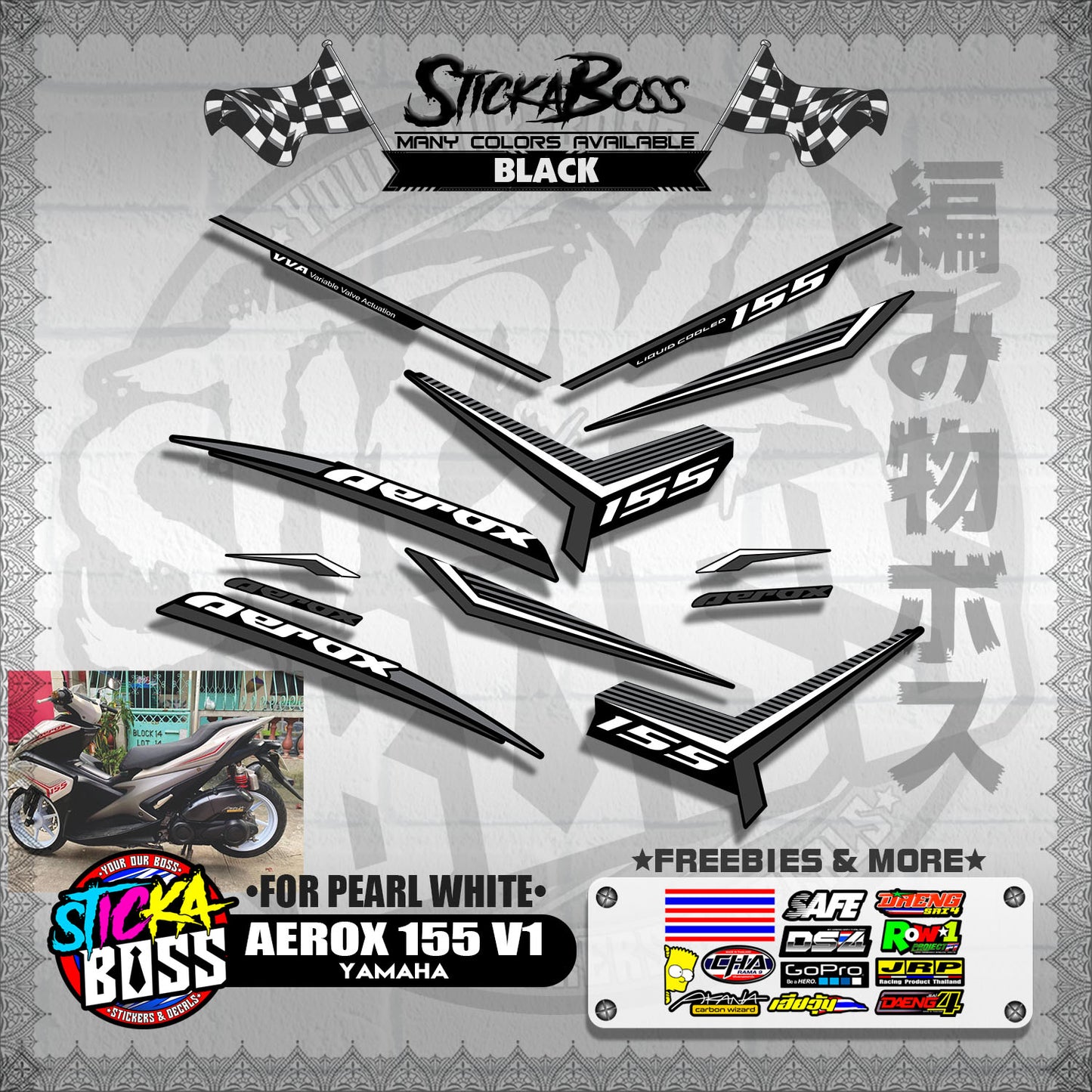 AEROX 155 V1 DECALS ( FOR PEARL WHITE )【WITH FREEBIES】