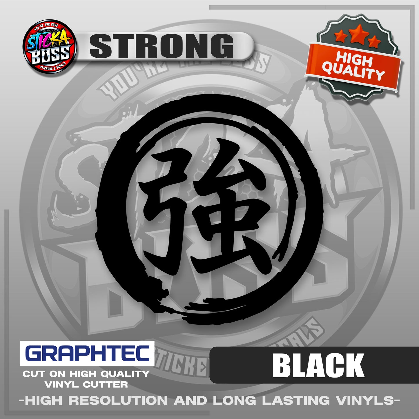 STRONG - JAPANESE KANJI SYMBOL | VINYL WATERPROOF CUT-OUT STICKER DECALS【Stickaboss】