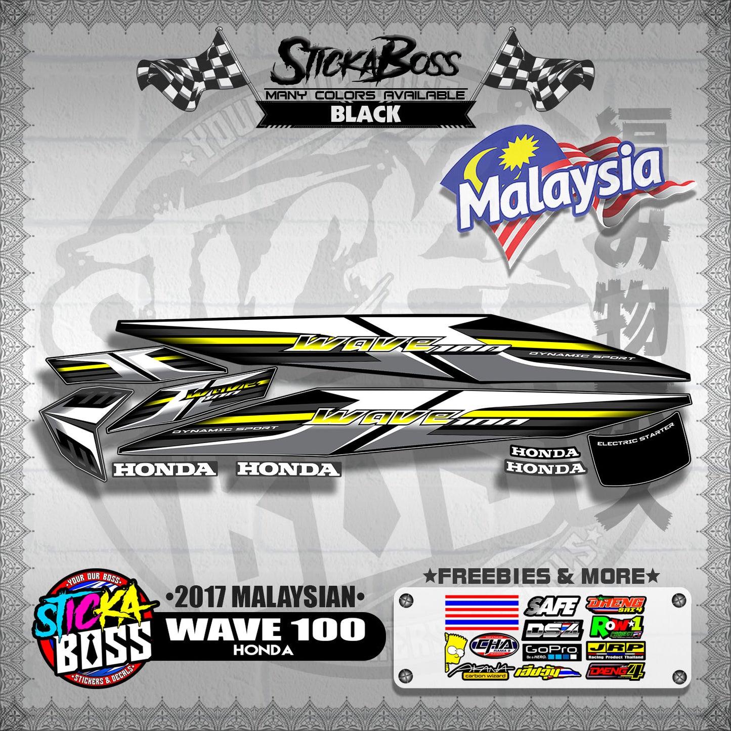 WAVE 100 ( 2017 MALAYSIAN STOCK DECALS )【WITH FREEBIES】