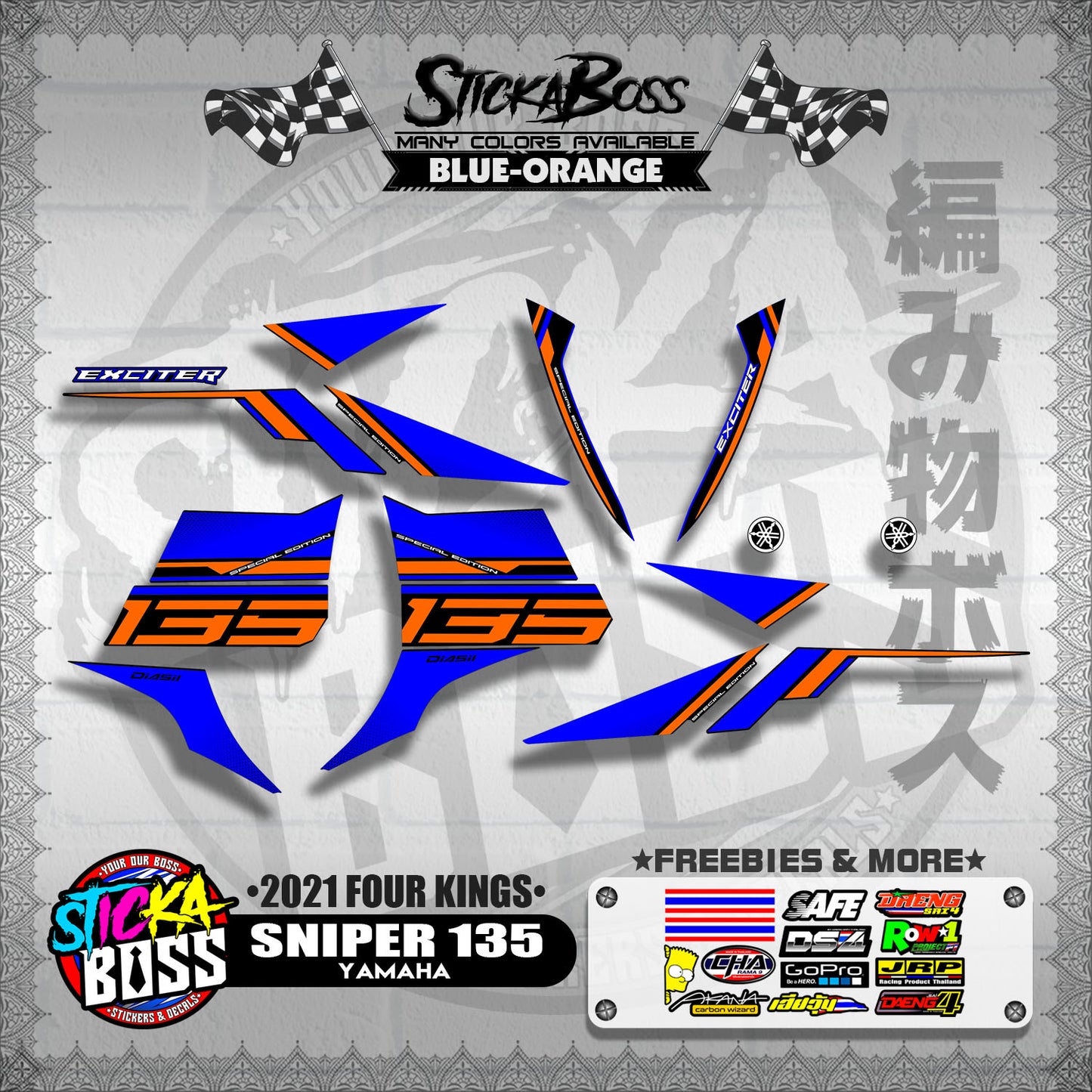 SNIPER 135 DECALS ( 2021 FOUR KINGS )【WITH FREEBIES】