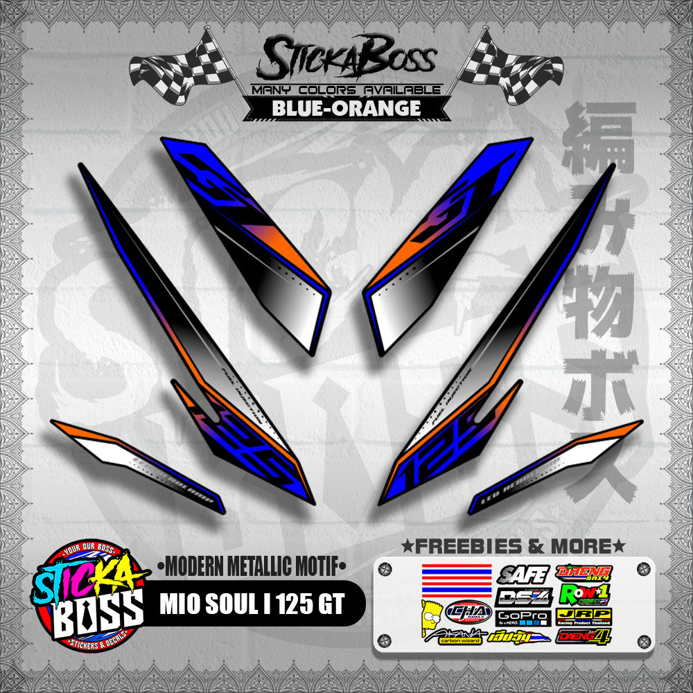 MIO SOUL I 125 GT DECALS ( MODERN METALLIC MOTIF )【WITH FREEBIES】