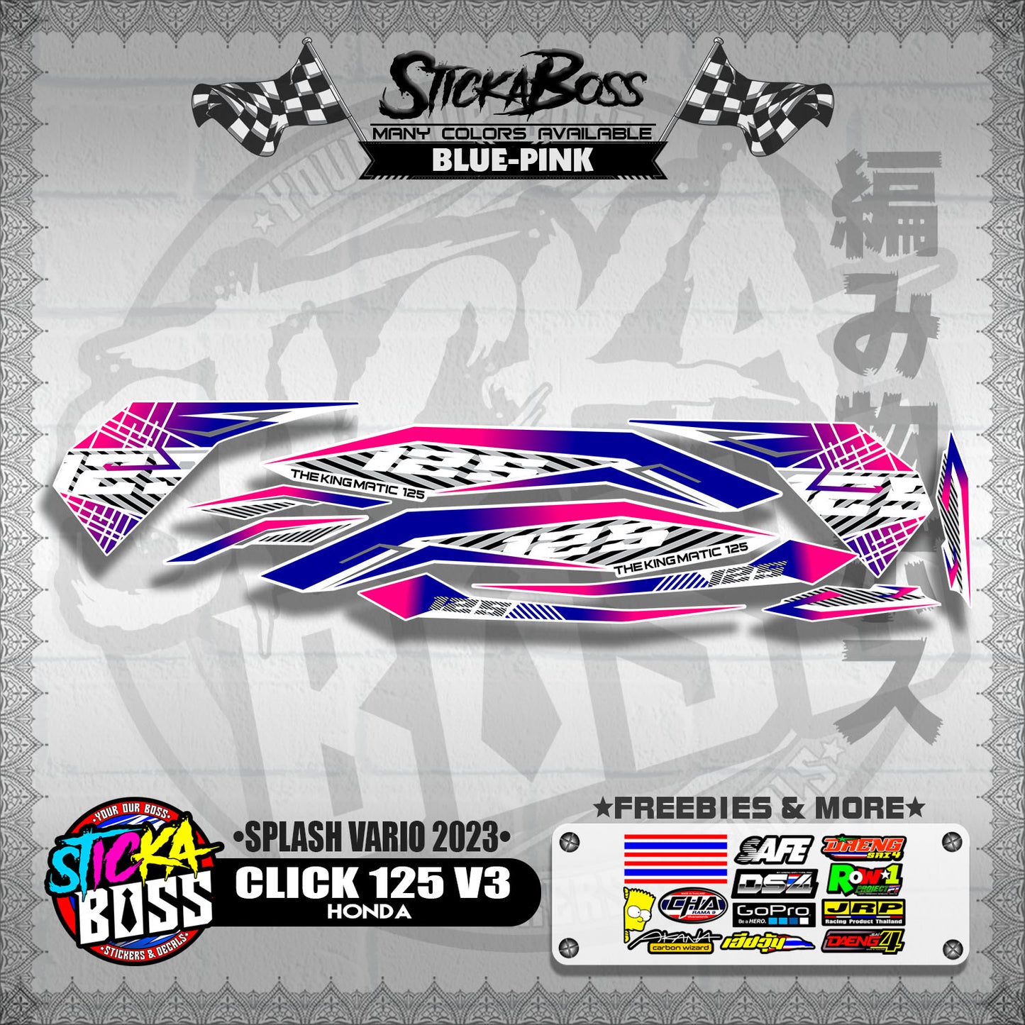 CLICK 125 V3 STOCK DECALS ( SPLASH VARIO 2023 )【WITH FREEBIES】