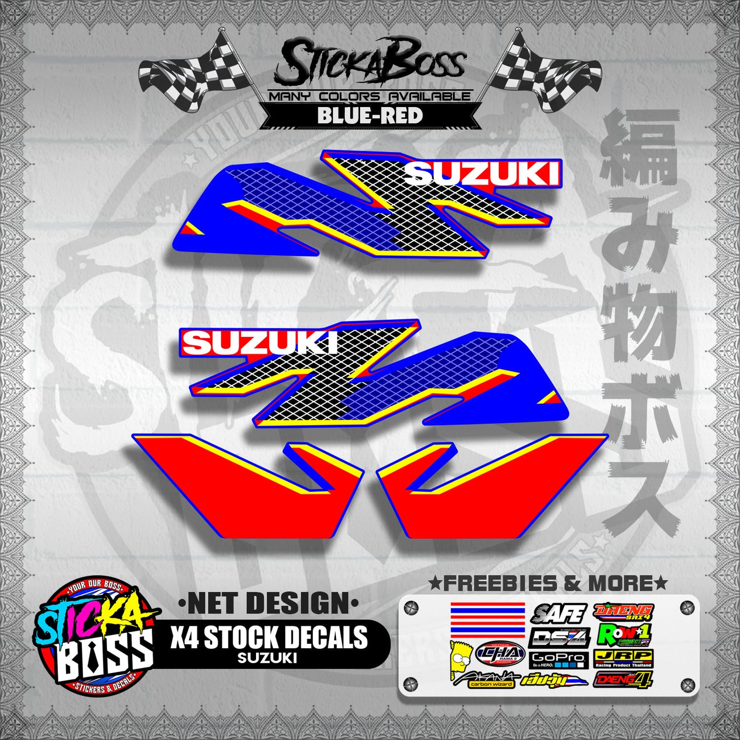 X4 STOCK DECALS ( NET DESIGN )【WITH FREEBIES】