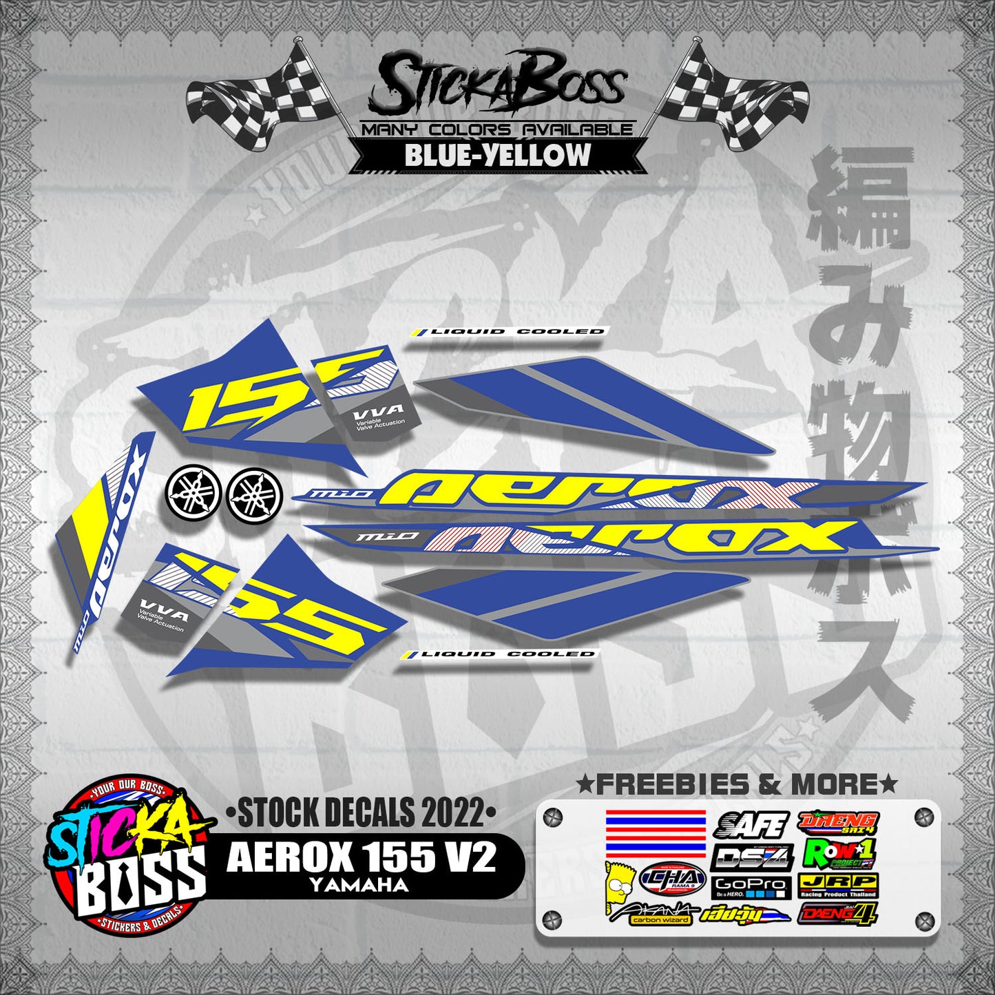 AEROX 155 V2 ( STOCK DECALS 2022 )【WITH FREEBIES】