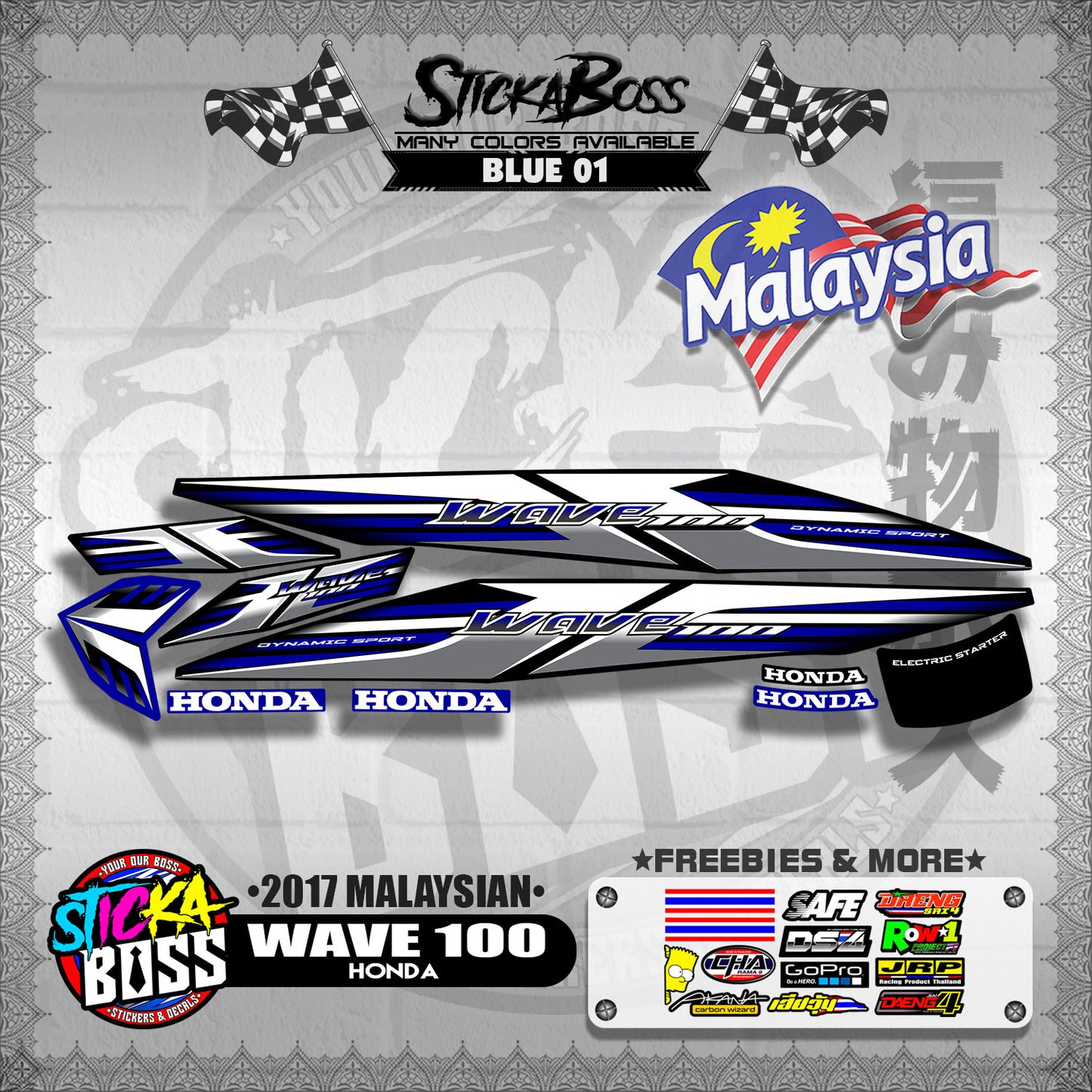 WAVE 100 ( 2017 MALAYSIAN STOCK DECALS )【WITH FREEBIES】
