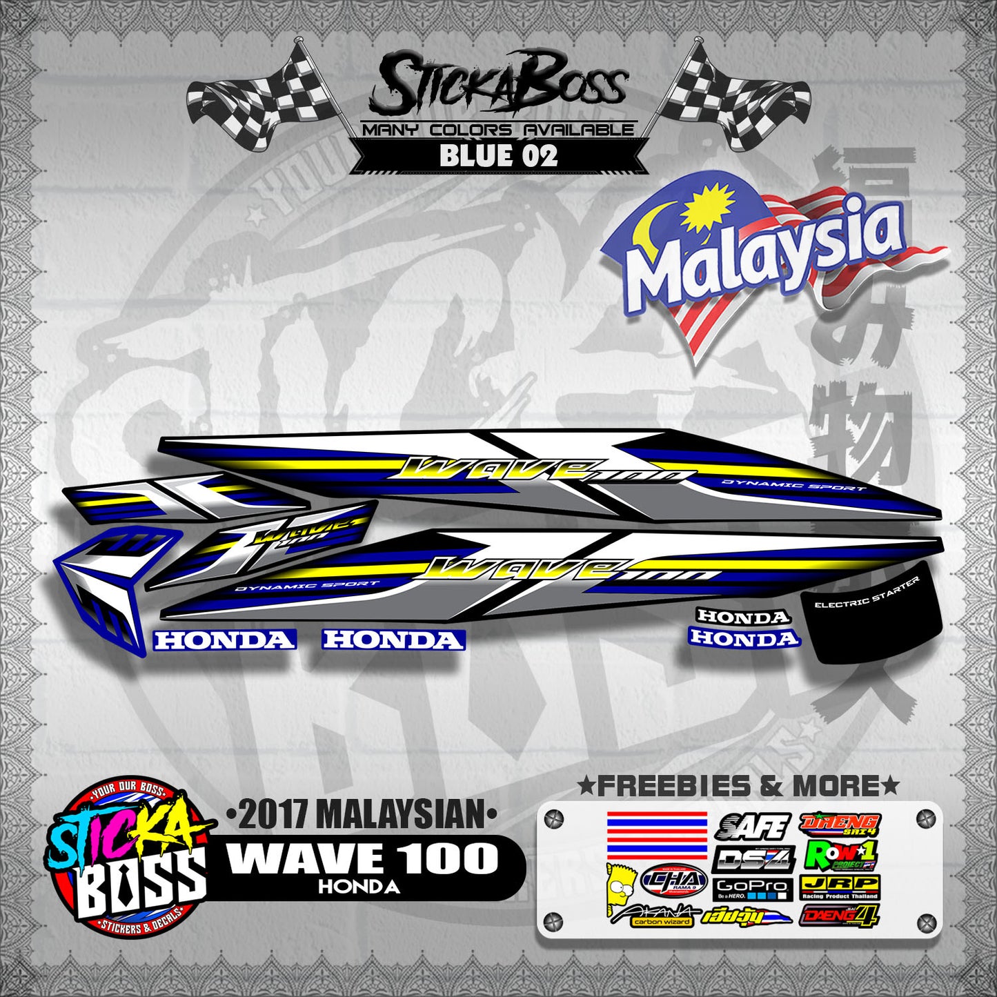 WAVE 100 ( 2017 MALAYSIAN STOCK DECALS )【WITH FREEBIES】