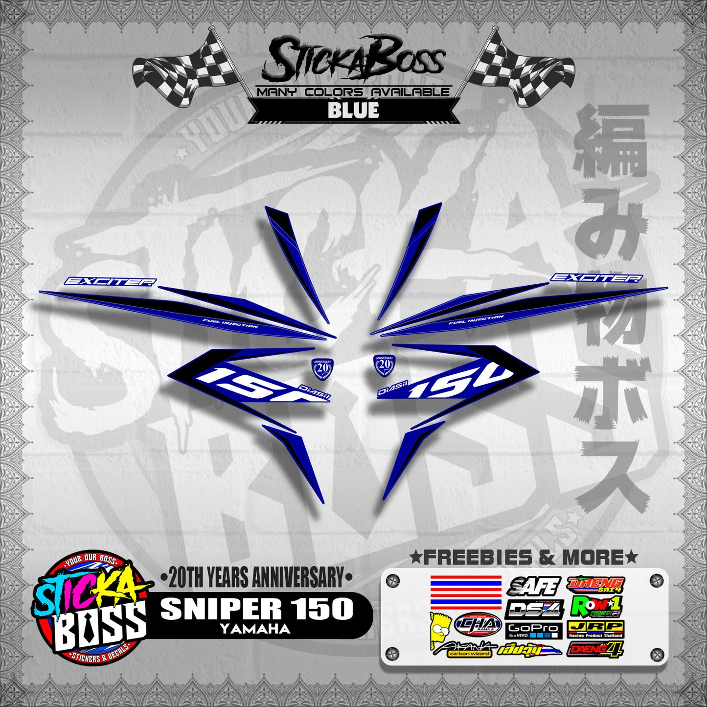SNIPER 150 DECALS ( 20TH YEARS ANNIVERSARY )【WITH FREEBIES】