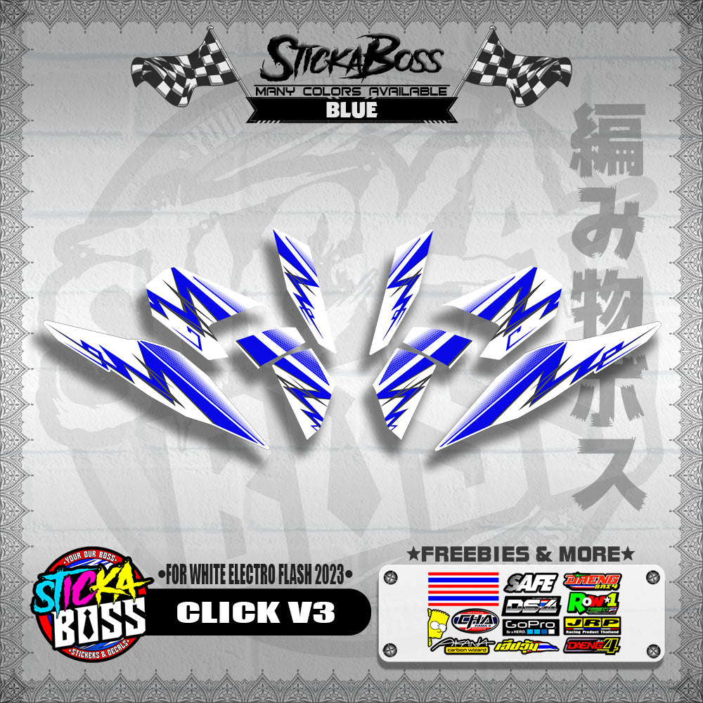 CLICK V3 DECALS ( FOR WHITE 2 TONE SPEED STREAKS )【WITH FREEBIES】