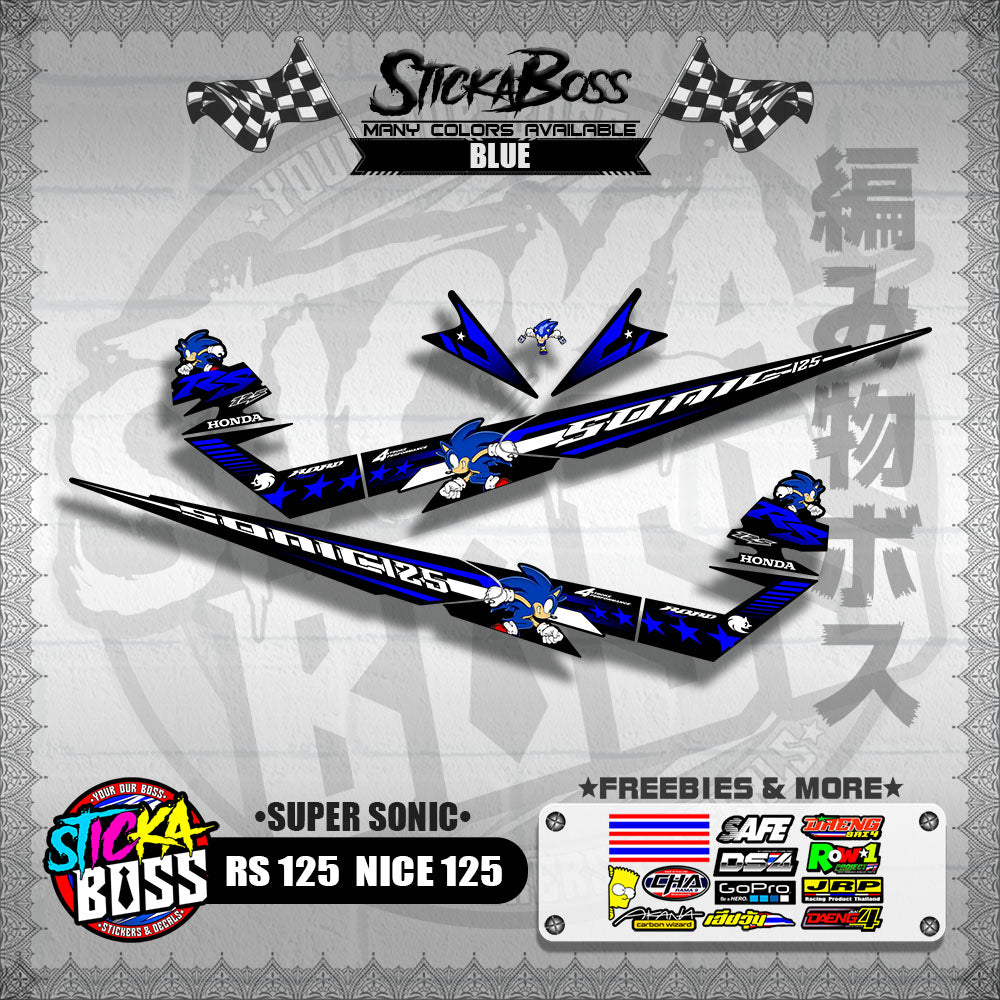 RS 125 / NICE 125 DECALS ( SUPER SONIC )【WITH FREEBIES】