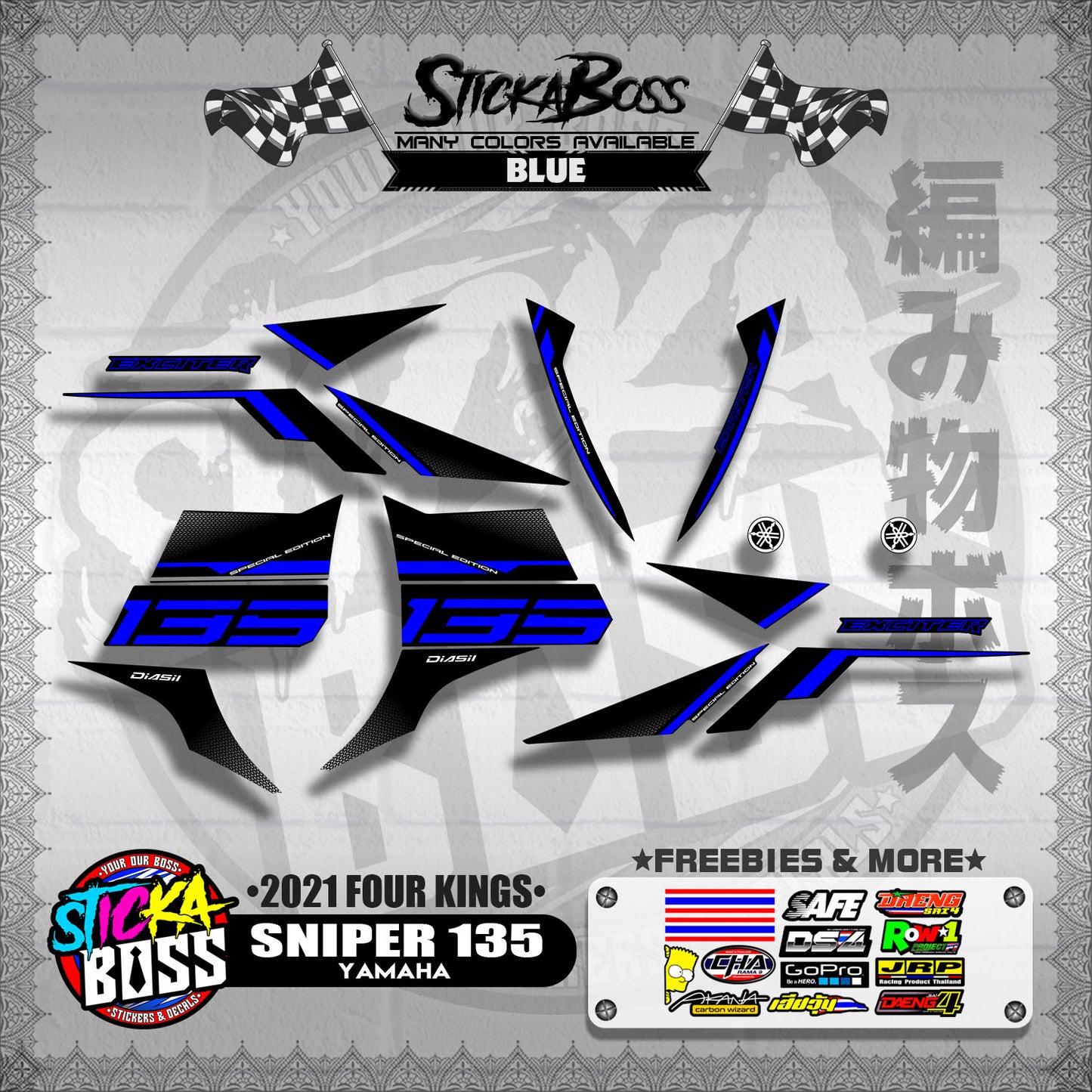 SNIPER 135 DECALS ( 2021 FOUR KINGS )【WITH FREEBIES】