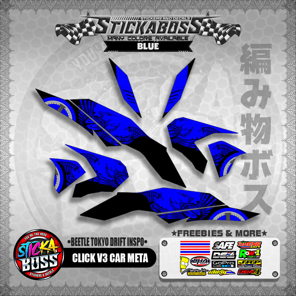 CLICK V3 CAR META DECALS ( BEETLE TOKYO DRIFT INSPO )【WITH FREEBIES】