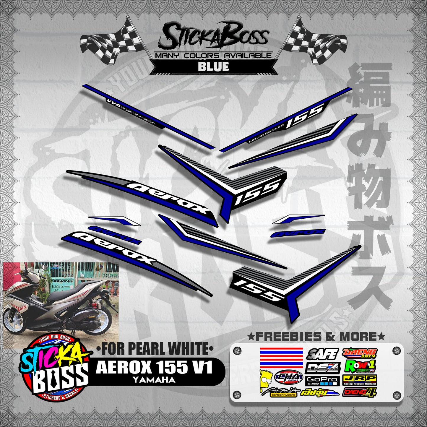 AEROX 155 V1 DECALS ( FOR PEARL WHITE )【WITH FREEBIES】