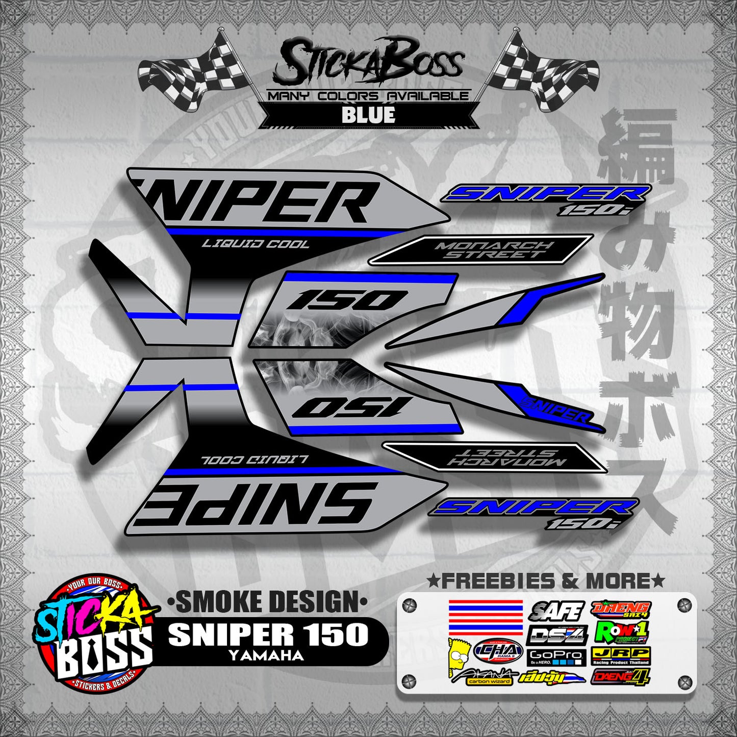 SNIPER 150 DECALS ( SMOKE DESIGN )【WITH FREEBIES】