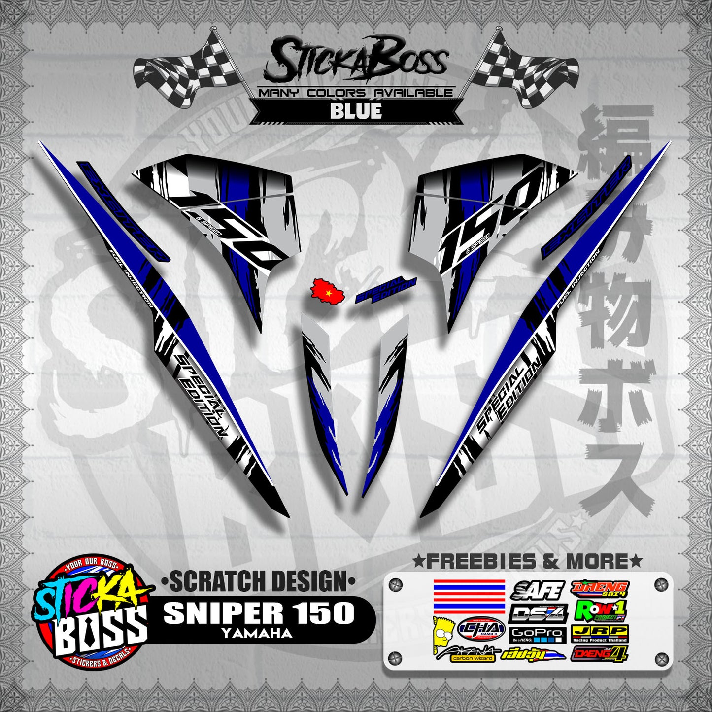 SNIPER 150 VIETNAM DECALS ( SCRATCH DESIGN )【WITH FREEBIES】