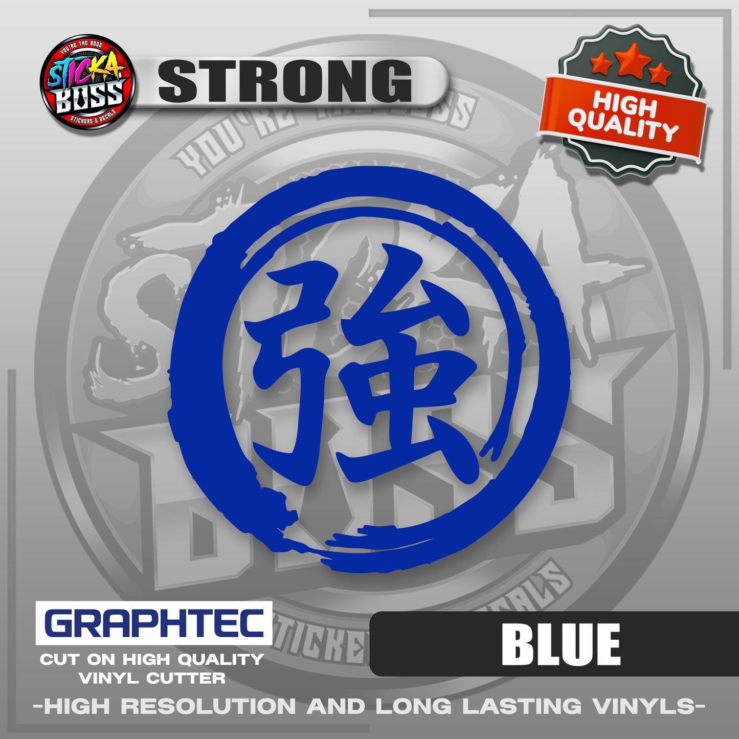 STRONG - JAPANESE KANJI SYMBOL | VINYL WATERPROOF CUT-OUT STICKER DECALS【Stickaboss】