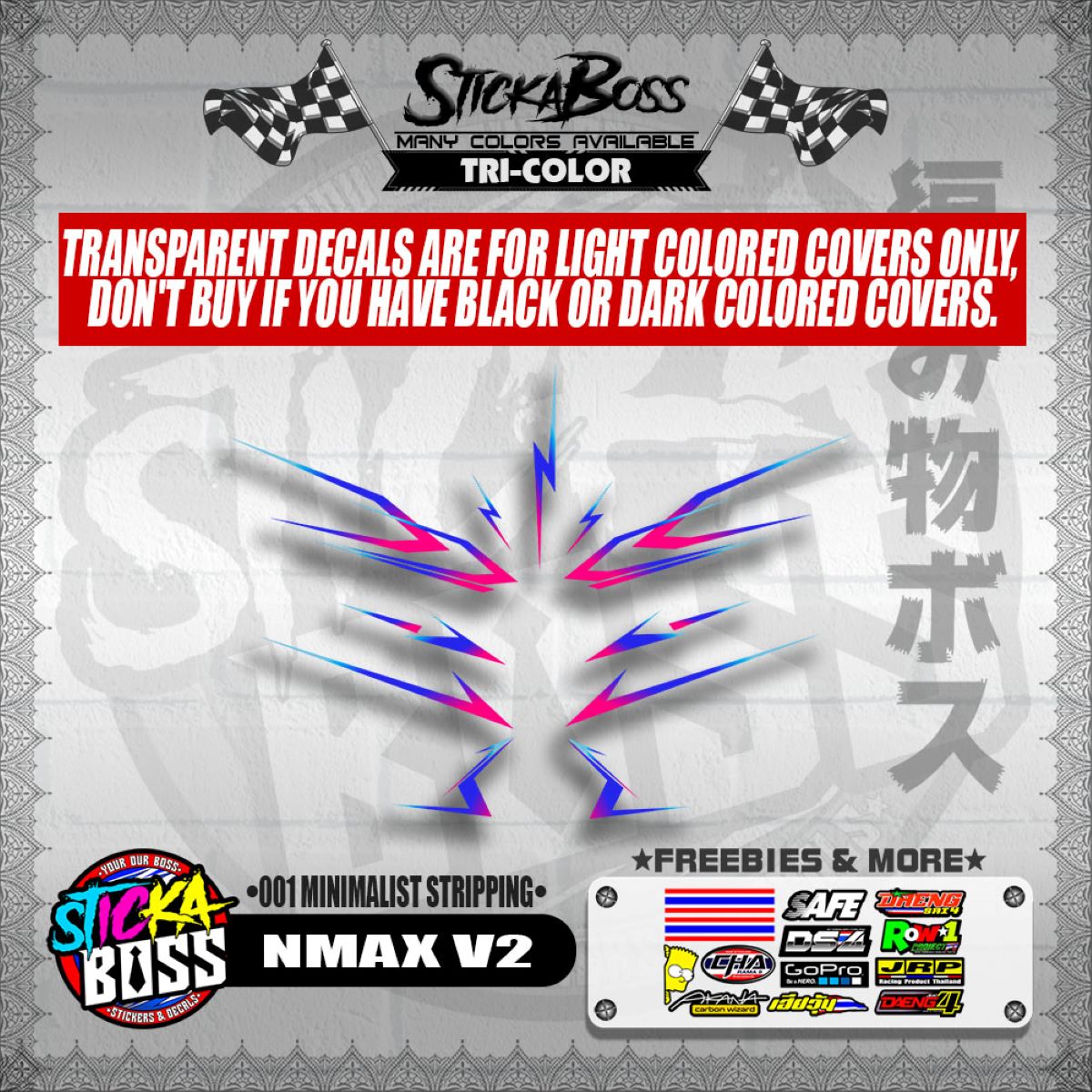 NMAX V2 DECALS ( 001 MINIMALIST STRIPPING )【WITH FREEBIES】