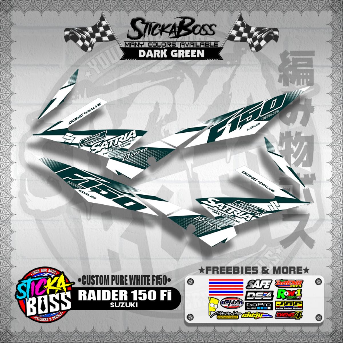 RAIDER 150 Fi STOCK DECAL ( CUSTOM PURE WHITE F150 )【WITH FREEBIES】