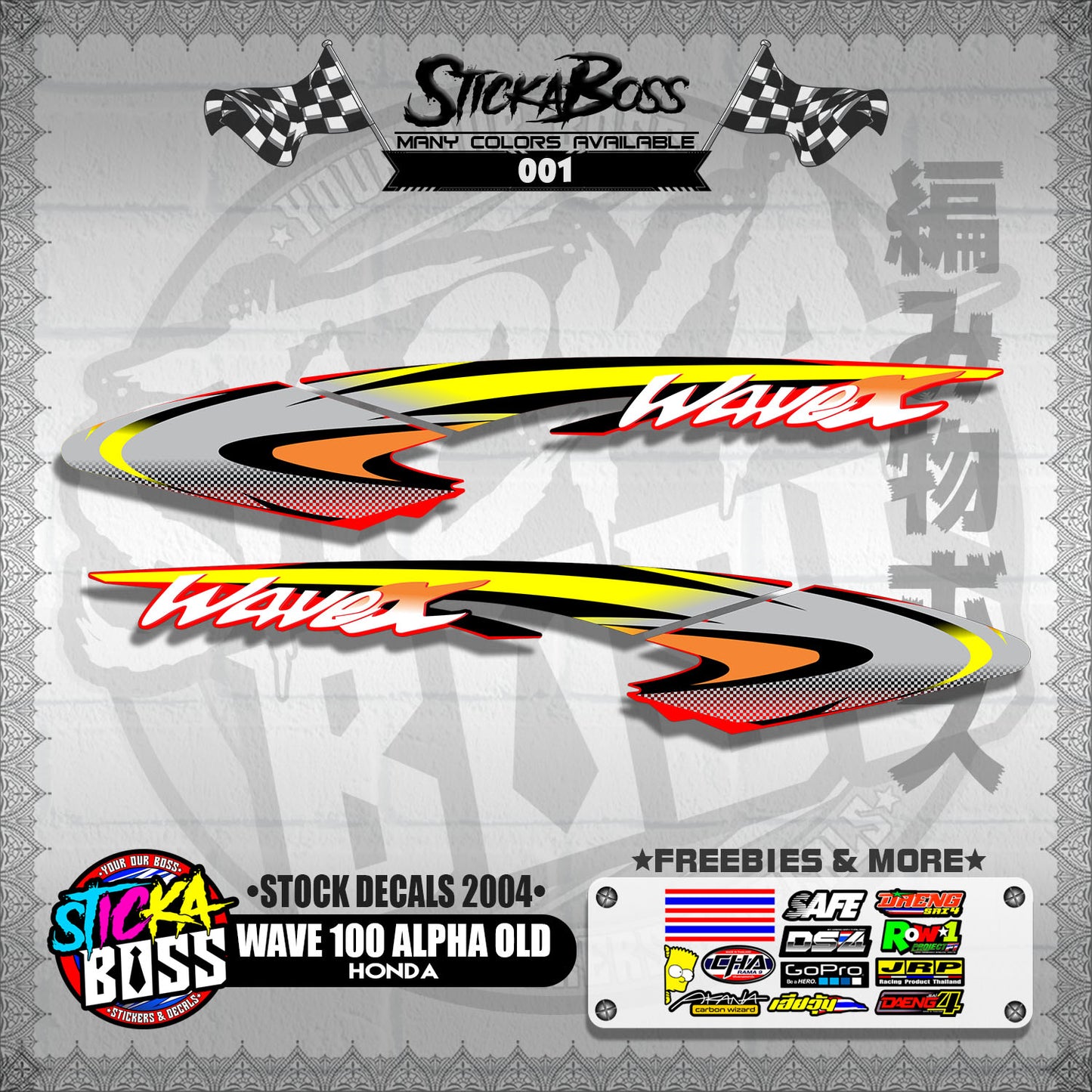 WAVE 100 ALPHA OLD ( STOCK DECALS 2004 )【WITH FREEBIES】