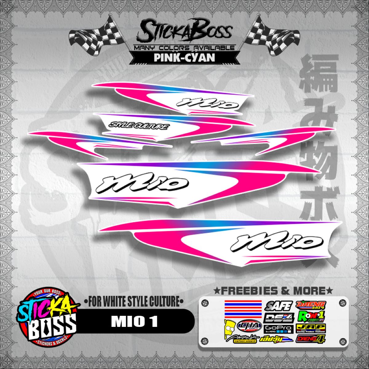 MIO DECALS FOR WHITE STYLE CULTURE )【WITH FREEBIES】