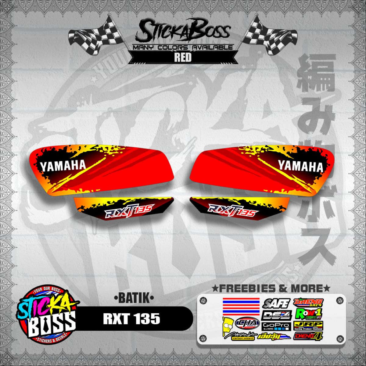 RXT 135 DECALS ( BATIK )【WITH FREEBIES】