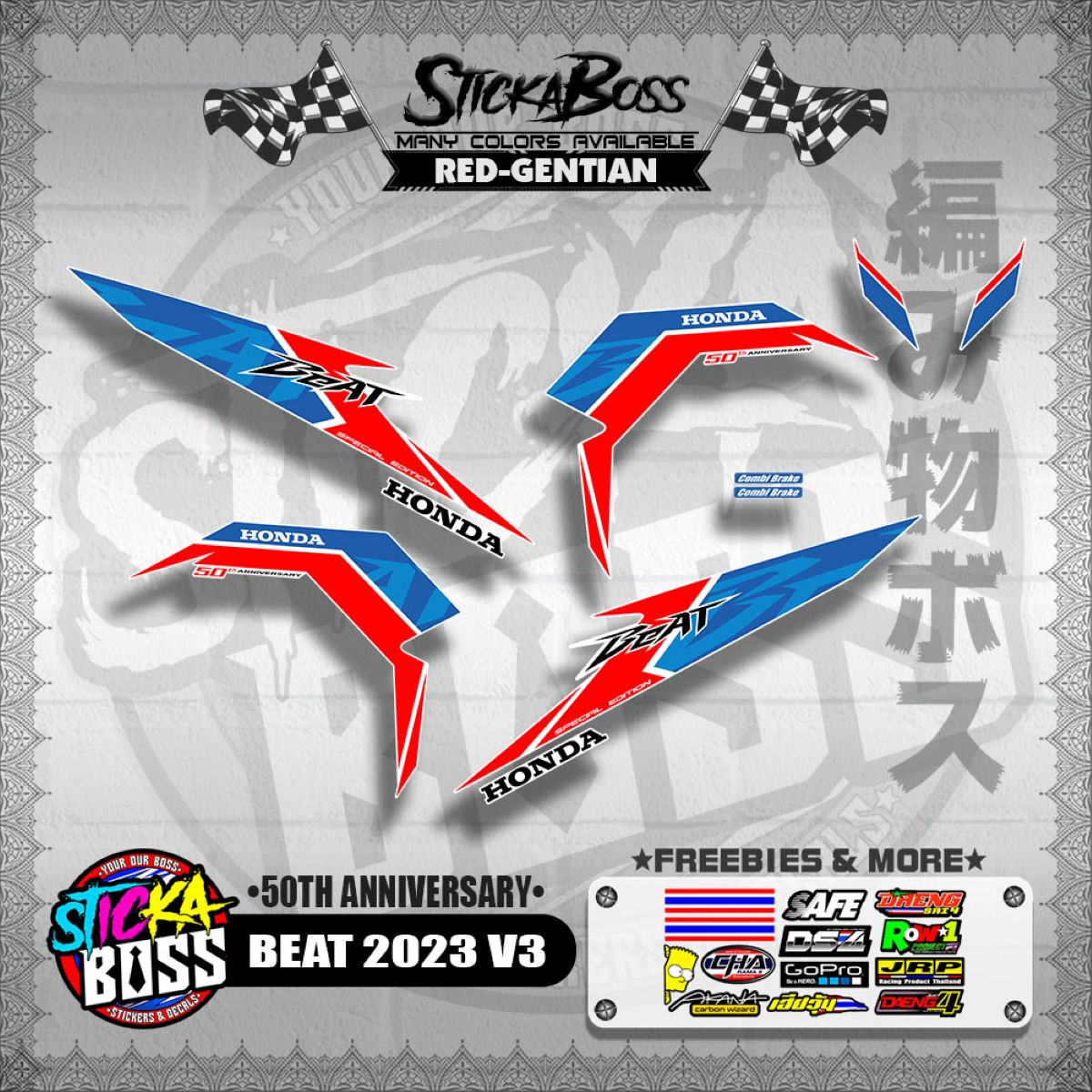 BEAT 2023 V3 DECALS ( 50TH ANNIVERSARY )【WITH FREEBIES】
