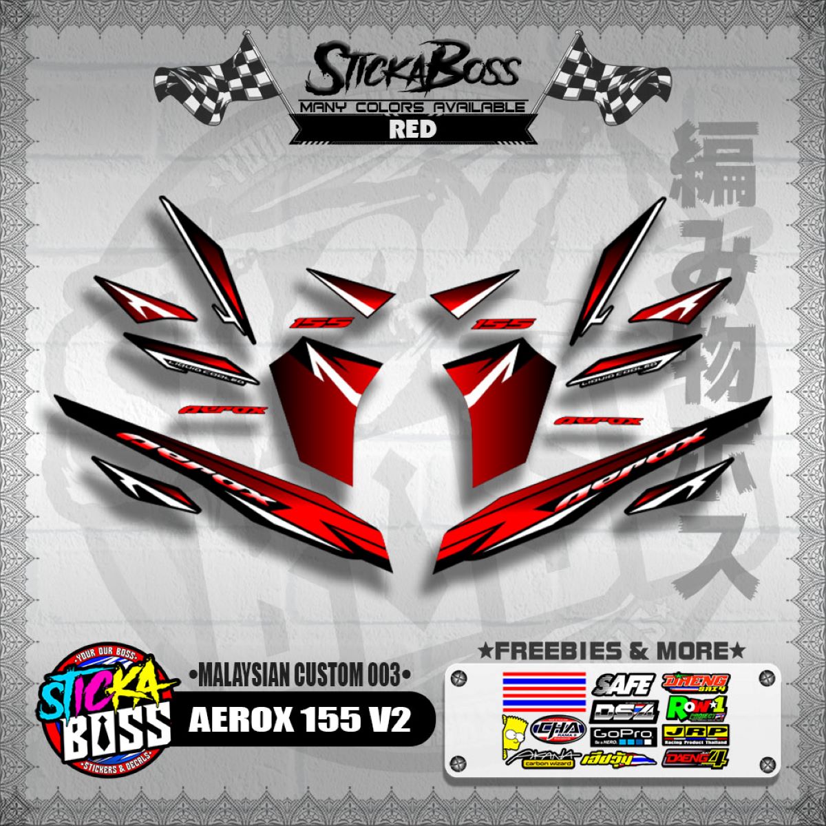 AEROX 155 V2 DECALS ( MALAYSIAN CUSTOM 003 )【WITH FREEBIES】